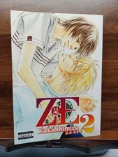 RARE ZE Yaoi Manga Vol. 2 Yuki Shimizu - English