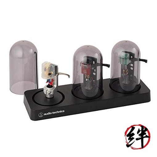 Audio Technica AT6003R Cartridge Case Record Player Record