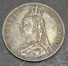 1891 Crown Queen Victoria Silver Five Shilling Coin