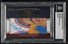 2009 Razor Cut Signature Sports Icons Update Edition 3/30 Bob Pettit Auto uk2