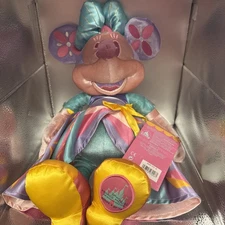 Disney Minnie Mouse Attraction Small World 4/12 Plush NWT
