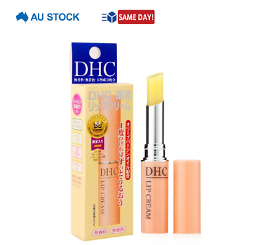 ◎ポール＆ジョー、ランコム、ディオール、DHC　コスメ　7点セット ◎ポール＆ジョー、ランコム、ディオール、DHC コスメ 7点セット