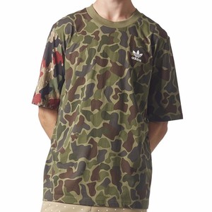 adidas hu hiking clouds moon soleil walk