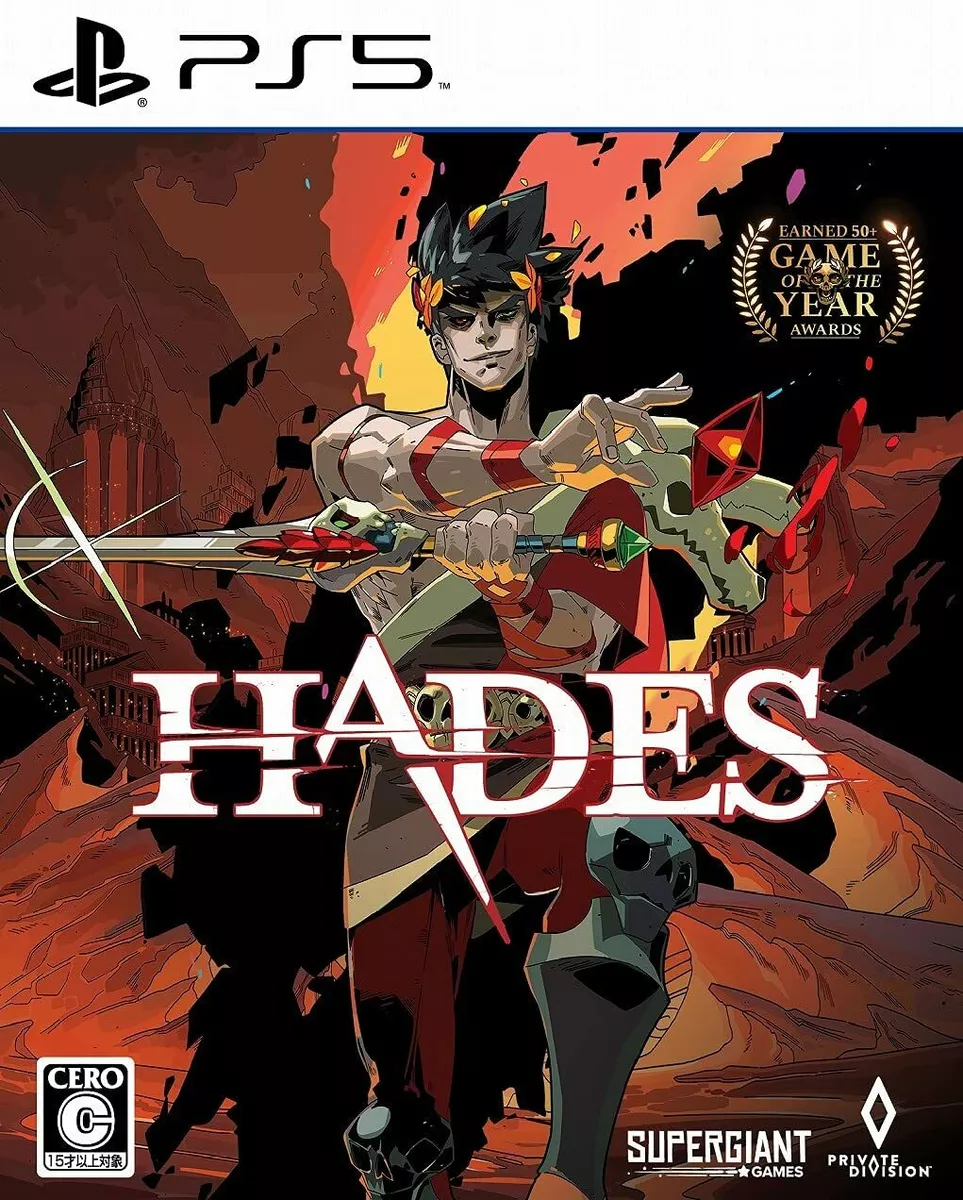 Hades Sony PlayStation 4 PS4 or Sony PlayStation 5 PS5 Take-Two Interactive  New