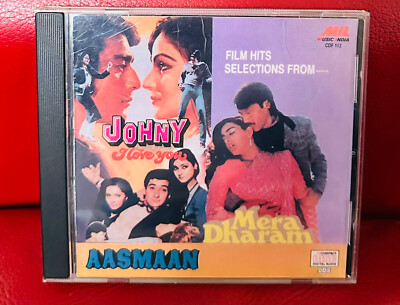 JOHNY I LOVE YOU/AASMAN/MERA DHARAM-MIL3 COMBO FILM HITS SELECTIONS/BOLLYWOOD CD