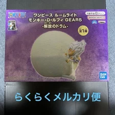 One Piece Room Light Monkey D Luffy Gear5 Drum Of Liberation