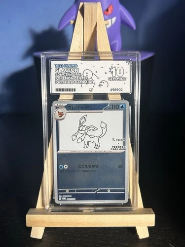 Glaceon 069/SV-P 2023 Yu Nagaba Promo Regular Japanese Ace Grading 10