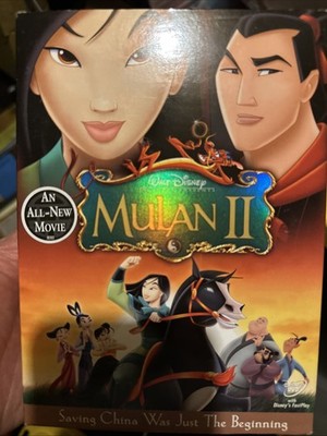 Mulan II (DVD, 2004)