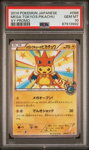 PSA 10 Mega Tokyo's Pikachu 098/XY-P Pokemon Center Promo Japanese 2014 Poncho