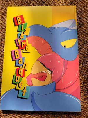 POKEMON vore doujinshi (A5 110pages) Bizarre Banquet