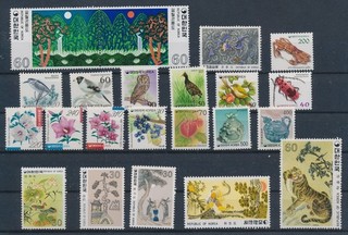 LT17432 Corea selezione di bei francobolli bel lotto MNH