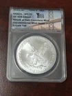 2021 American Silver Eagle Type II ANACS MS 70 Supplement Mint Issue