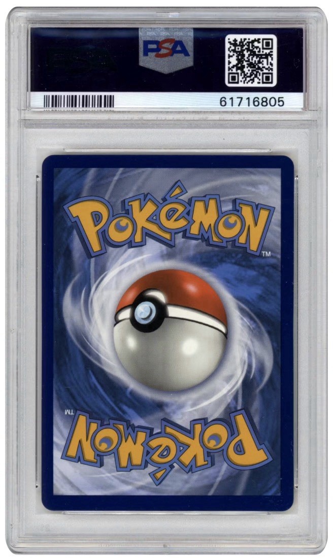 2020 Pokemon SWSH Vivid Voltage Zacian #082/185 PSA 9 | eBay