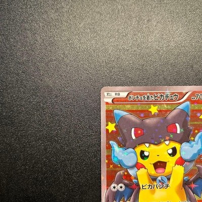 Pokemon 2016 Poncho-Wearing Pikachu Mega Charizard X Promo 207/XY