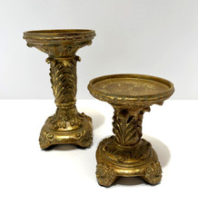 Pair Vintage Ornate Gold Rococo Style Syroco ...
