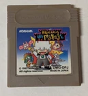 Akumajou Special: Boku Dracula-kun [Nintendo Game Boy - DMG-DFJ] Japanese