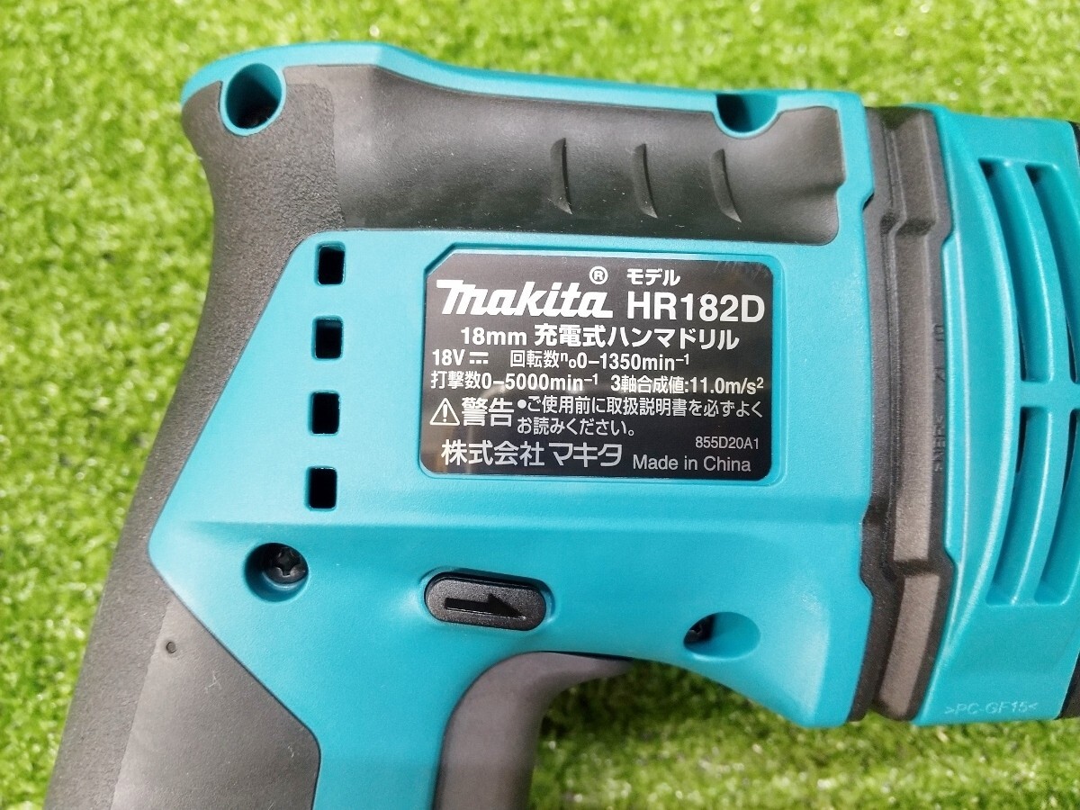Makita 18V Rechargeable Hammer Drill HR182DZK 18mm SDS Plus Main