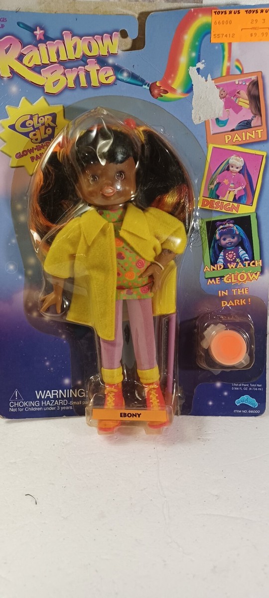Rainbow Brite - Up, Up & Away - Poupée 21cm - Color Glo Cerise - Ideal