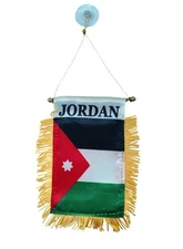 Jordan Pennant Flag 3x 5 inches- Jordan Mini Banners W/Brass Suction Cup Hanger 
