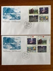 Canada First Day Covers - 1990 CANADA FOLKLORE FDCs Red & Black Tag Line 1 Rare