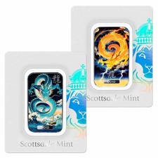 2026 Dragon | Cānghǎi Boundless Sea & Tiāndiàn Lightning 2X 1 oz .9999 Fine silv
