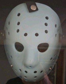 Neca Friday The 13th NES Nintendo Mask Glow in the Dark Shadow Box Mounted 