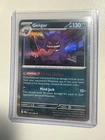 Gengar 050/088 Me03: Perfect Order Holo