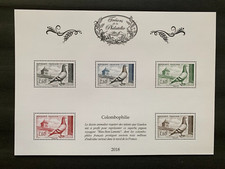 Feuillet Trésors de la Philatélie 2018 YT BS50 Colombophilie