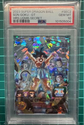 【PSA10】HGD10-SEC2 Goku Rose HGD10-SEC2 Secret Rare – DBHEROES_AU