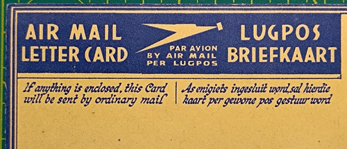Great Britain Basutoland, Airmail 1944, Postal History, official #37402, unused - Picture 3 of 6