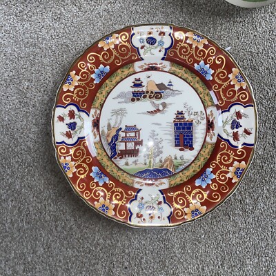 Freimaurer The Heritage Collection Roter Pagodenteller