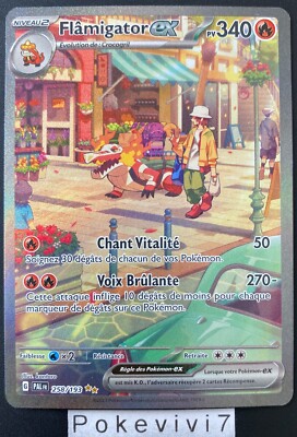 carte-pokemon-fl-migator-258-193-ex-fa-ev2-ecarlate-et-violet-pal-fr