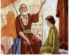 Catholic print picture-  TOBIAH  P  -   8" x 10" ready to be framed