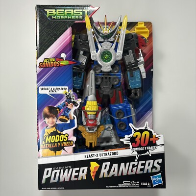 Power Rangers Beast-X Ultrazord Morphers Figurine Working New in Box Spanish
