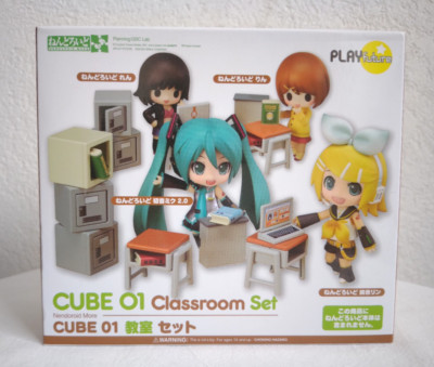 Nendoroid More: Cube 01 Classroom set Good Smile Company Play Future