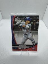 2025 Topps Japan Edition Seiya Suzuki Tokyo Series Highlights TSH-9 Chicago Cubs