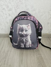 Schulrucksack Mädchen