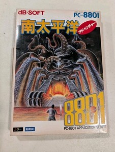 PC-8801 | eBay