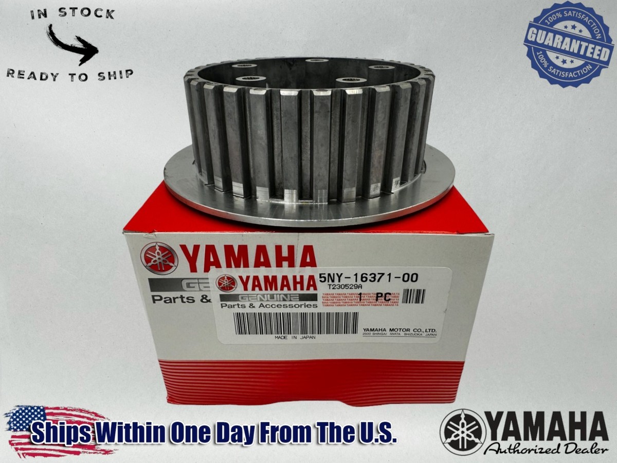 Yamaha OEM 1993 - 2024 YZ125 YZ 125 X INNER CLUTCH HUB BOSS 5NY