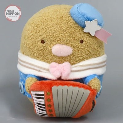 San-X Sumikko Gurashi Tonkatsu Plüsch Sumikko Gurashi Ausstellung Sternenhimm...