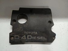 Moteur Toyota PREVIA