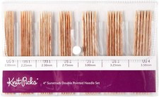 Double Pointed Wood Knitting Needle Set Sunstruck 4" 