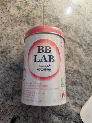BB LAB Good Night Low Molecular Collagen Powder Stick 2.1 Ounce (Pack of 1) 