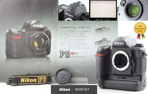 Nikon Mb-40 | eBay