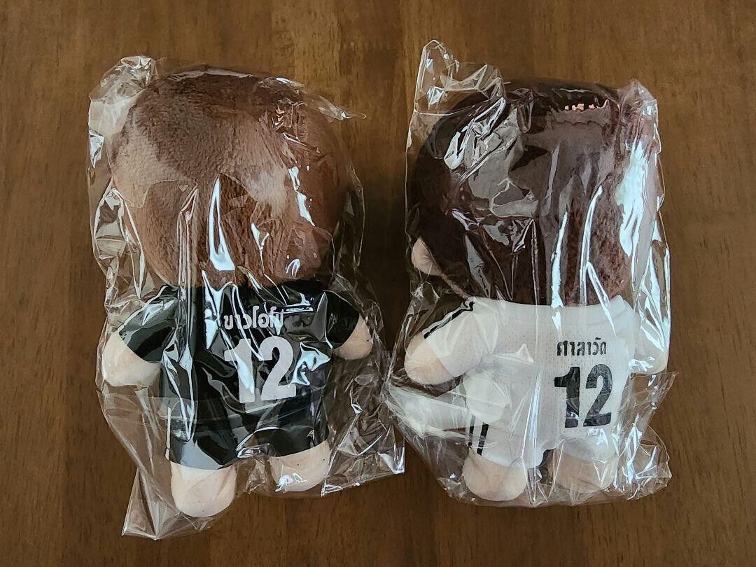 BrightWin Plush dolls 2gether & Shoes NEW | eBay BrightWin Plush dolls 2gether & Shoes NEW | eBay