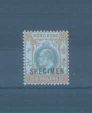 HONG KONG 1903 KEVII 10 dollars orange MNG specimen - rare !