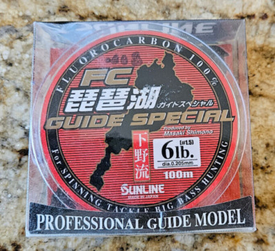 Sunline FC  line  6 lb, Fluorocarbon Line  - Jun Shoji
