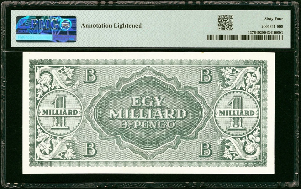 1946 Hungary 1 Milliard B-Pengo PMG 64 Choice UNC P-137b Hyperinflation Note - Image 2 of 3
