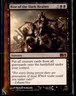 Magic 2014 (M14) #111 Rise of the Dark Realms