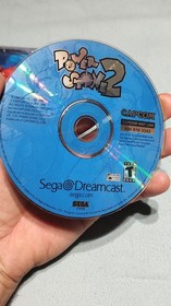 Power Stone 2 Sega Dreamcast - Authentic Tested (No Manual) Disc, Case, Artwork